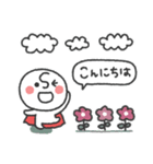 ちびヒーロー◎気持ちを伝えるスタンプ #1（個別スタンプ：2）