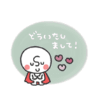 ちびヒーロー◎気持ちを伝えるスタンプ #1（個別スタンプ：12）