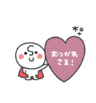 ちびヒーロー◎気持ちを伝えるスタンプ #1（個別スタンプ：16）
