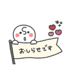 ちびヒーロー◎気持ちを伝えるスタンプ #1（個別スタンプ：17）
