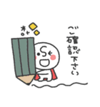 ちびヒーロー◎気持ちを伝えるスタンプ #1（個別スタンプ：18）