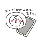 ちびヒーロー◎気持ちを伝えるスタンプ #1（個別スタンプ：20）
