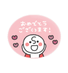 ちびヒーロー◎気持ちを伝えるスタンプ #1（個別スタンプ：21）