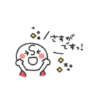 ちびヒーロー◎気持ちを伝えるスタンプ #1（個別スタンプ：25）