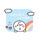 ちびヒーロー◎気持ちを伝えるスタンプ #1（個別スタンプ：32）