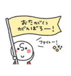 ちびヒーロー◎気持ちを伝えるスタンプ #1（個別スタンプ：35）