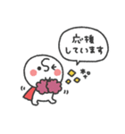 ちびヒーロー◎気持ちを伝えるスタンプ #1（個別スタンプ：36）