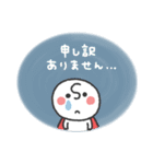 ちびヒーロー◎気持ちを伝えるスタンプ #1（個別スタンプ：37）