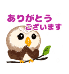 年中使える★フクロウ（個別スタンプ：2）