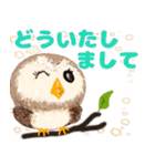 年中使える★フクロウ（個別スタンプ：3）