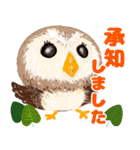 年中使える★フクロウ（個別スタンプ：5）