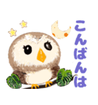 年中使える★フクロウ（個別スタンプ：9）