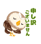 年中使える★フクロウ（個別スタンプ：11）