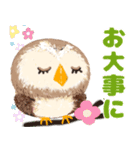 年中使える★フクロウ（個別スタンプ：22）