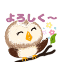 年中使える★フクロウ（個別スタンプ：27）