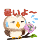 年中使える★フクロウ（個別スタンプ：32）