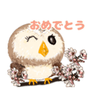 年中使える★フクロウ（個別スタンプ：34）
