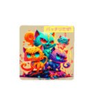 カラフルニャンニーズ➁（個別スタンプ：4）