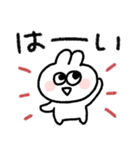ラビットさん◎年中使えるスタンプ（個別スタンプ：1）