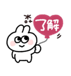 ラビットさん◎年中使えるスタンプ（個別スタンプ：3）
