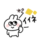 ラビットさん◎年中使えるスタンプ（個別スタンプ：4）