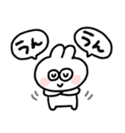 ラビットさん◎年中使えるスタンプ（個別スタンプ：6）