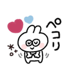 ラビットさん◎年中使えるスタンプ（個別スタンプ：8）