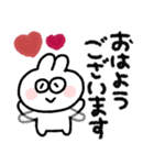 ラビットさん◎年中使えるスタンプ（個別スタンプ：10）