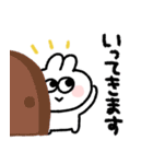 ラビットさん◎年中使えるスタンプ（個別スタンプ：11）