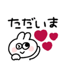 ラビットさん◎年中使えるスタンプ（個別スタンプ：12）