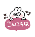 ラビットさん◎年中使えるスタンプ（個別スタンプ：13）