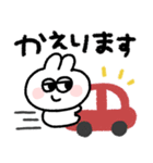 ラビットさん◎年中使えるスタンプ（個別スタンプ：15）