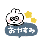 ラビットさん◎年中使えるスタンプ（個別スタンプ：17）