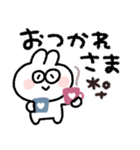 ラビットさん◎年中使えるスタンプ（個別スタンプ：21）