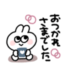 ラビットさん◎年中使えるスタンプ（個別スタンプ：22）