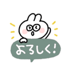 ラビットさん◎年中使えるスタンプ（個別スタンプ：25）