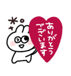 ラビットさん◎年中使えるスタンプ（個別スタンプ：29）