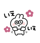 ラビットさん◎年中使えるスタンプ（個別スタンプ：32）