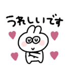 ラビットさん◎年中使えるスタンプ（個別スタンプ：35）