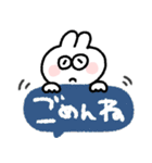 ラビットさん◎年中使えるスタンプ（個別スタンプ：38）