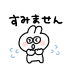 ラビットさん◎年中使えるスタンプ（個別スタンプ：39）