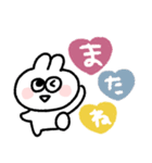 ラビットさん◎年中使えるスタンプ（個別スタンプ：40）