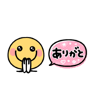 スマイルニコちゃん♡カラフル吹き出し（個別スタンプ：1）