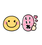 スマイルニコちゃん♡カラフル吹き出し（個別スタンプ：3）