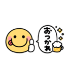スマイルニコちゃん♡カラフル吹き出し（個別スタンプ：4）