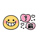 スマイルニコちゃん♡カラフル吹き出し（個別スタンプ：10）