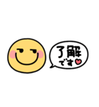 スマイルニコちゃん♡カラフル吹き出し（個別スタンプ：11）