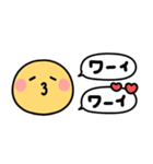 スマイルニコちゃん♡カラフル吹き出し（個別スタンプ：15）