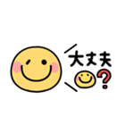 スマイルニコちゃん♡カラフル吹き出し（個別スタンプ：16）
