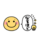 スマイルニコちゃん♡カラフル吹き出し（個別スタンプ：19）
